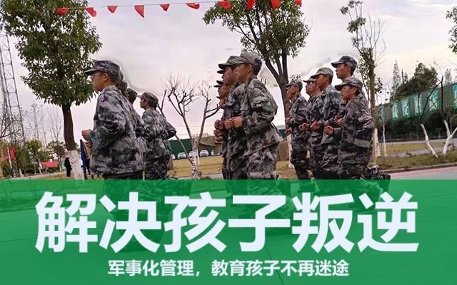 青春期孩子被校园暴力的迹象(孩子遭遇校园欺凌怎么做)(图1)